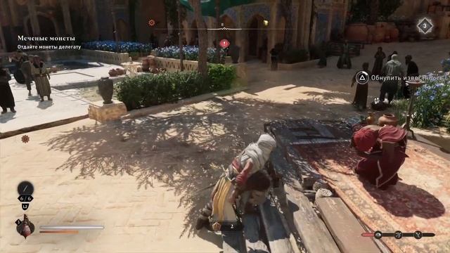 Assassin's Creed Mirage_20240923033521