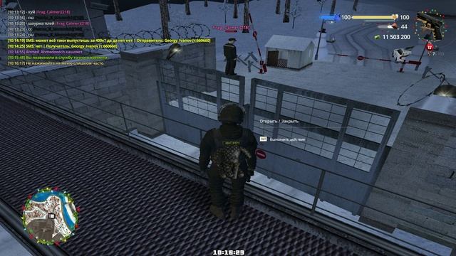 unknown_replay_2025.01.11-10.16