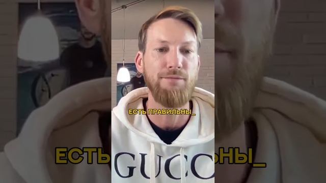 как быстро похудеть? #психология #стройность #потерявеса #снижениевеса #аппетит #пп #похудеть