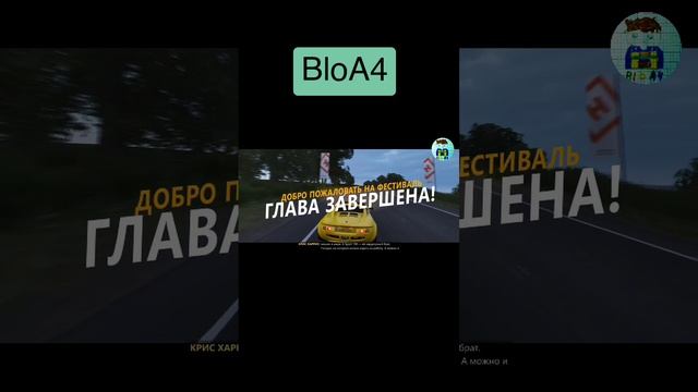 Forza Horizon 4. Смотри видеоигру.