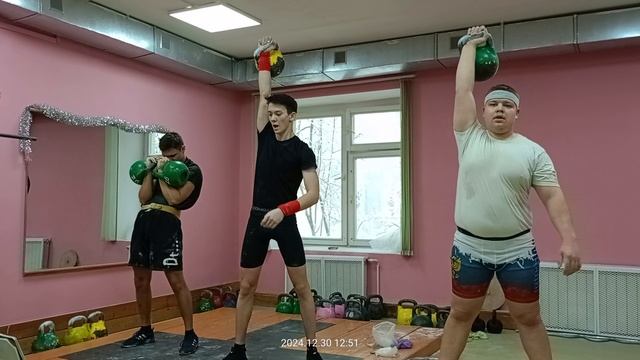 В