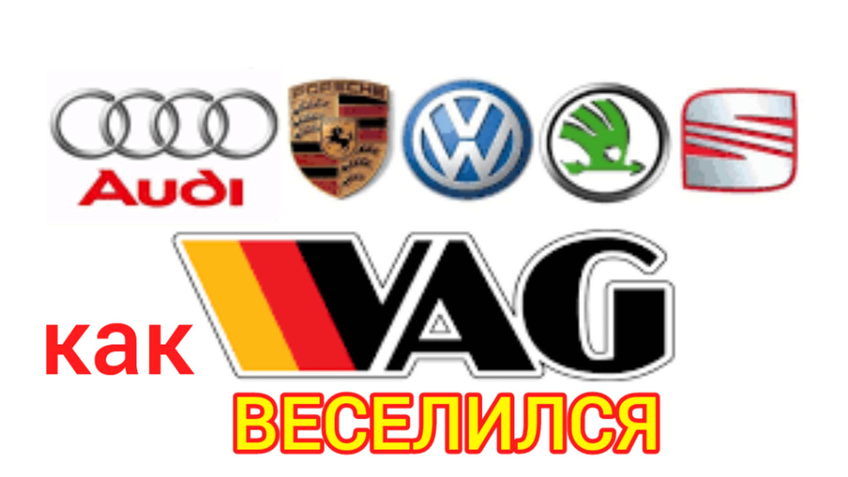 Клапана, Пружины и что ставил #Vag на #АудиС4 #V6 2.6 и 2.8 #aah #abc #коллектор #клапана #гидрики