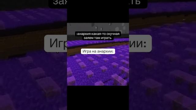 Майнкрафт, но ЭТО ЛУЧШИЕ ФЕРМЫ МОБОВ