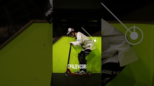 ОБУЧАЛКА BARSPIN за 45 секунд