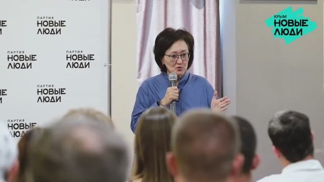 Сардана Авксентьева. Пресс-конференция партии "Новые люди", Симферополь.