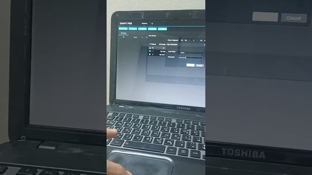 Smart PSS add NVR device