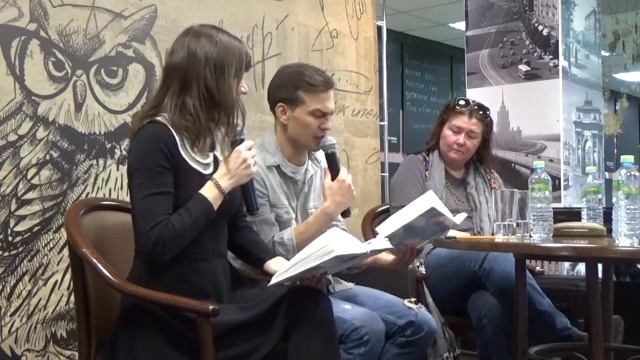 Ксения Драгунская в Московском Доме Книги на Новом Арбате