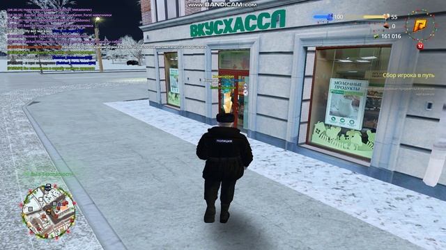 gta_sa 2025-01-11 04-39-02-164