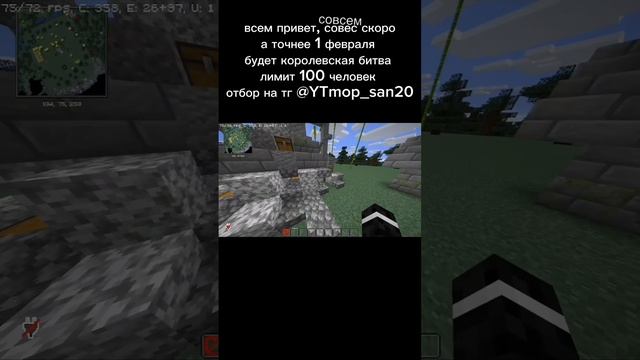 scene_output.mp4