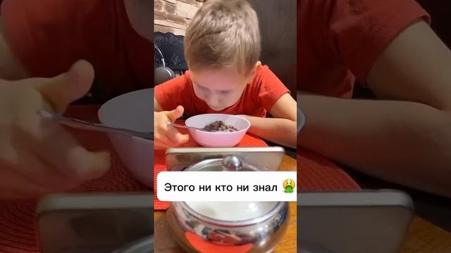 Готовый шоколадный завтрак Nesquik Вкусно и полезно