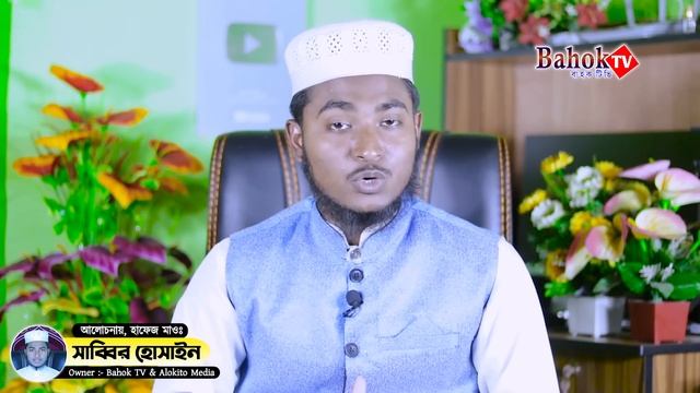 রোজার নিয়ত আরবি বাংলা উচ্চারণ | খুব সহজে শিখে নিন | Rojar Niyot Bangla