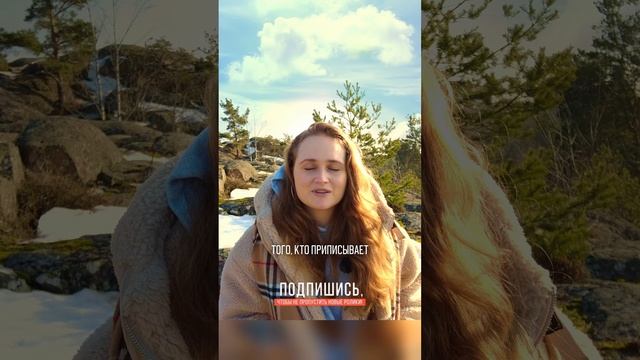 ТЕБЯ НЕТ (как именно) 🌟#просветление #саморазвитие #пробуждение #психология