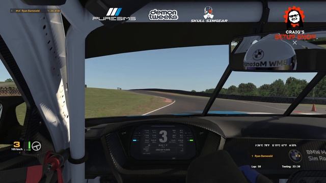 iRacing - 23S3 - BMW M4 GT4 - Falken Tyre Challenge - Oulton Park - RB