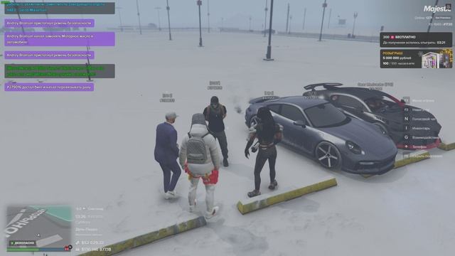 Автор Andrey Bronson | 1720 | NRD - 237453 | 11.01..2025 13.26