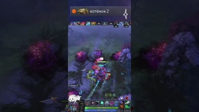 Подгорело... #moonsiyari #dota #twitch