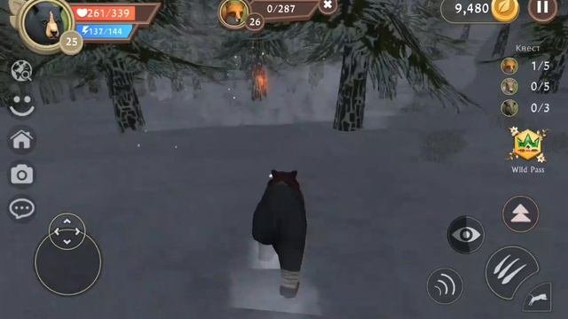 Wildcraft
