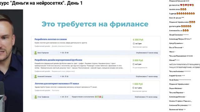 Первое занятие курса