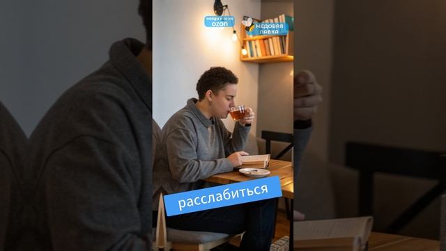 ВЫ НЕ ЗНАЛИ это о ЧАЕ 🍵 #чай #интересное #факты #рек #рекомендации #пп #зож #здоровье