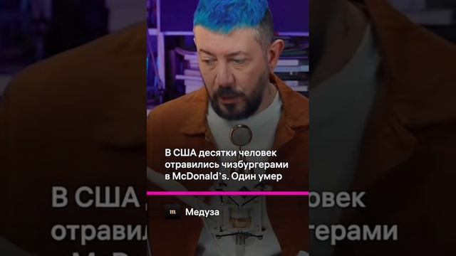 Артемий Лебедев как всегда