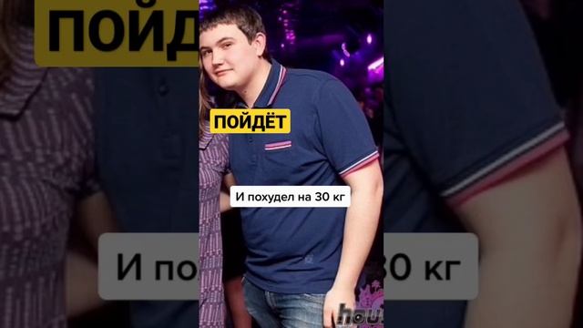 КАК  ПОХУДЕТЬ ЗА НЕДЕЛЮ #диета #какпохудеть #похудение #shorts #short