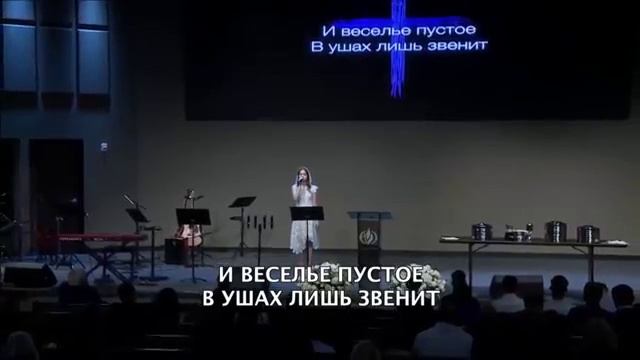 Ничего не хочу без тебя