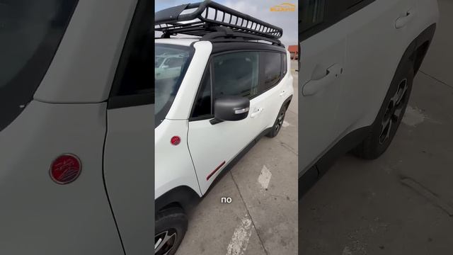 Отправили Jeep Renegade из США