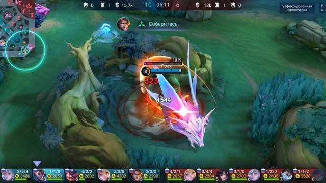 Вернулся Мобил легенд Алукард минус 5 Returned to Mobile legends Alucard -5