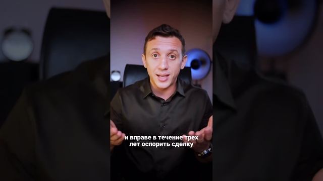 5 КВАРТИР, КОТОРЫЕ НЕЛЬЗЯ ПОКУПАТЬ