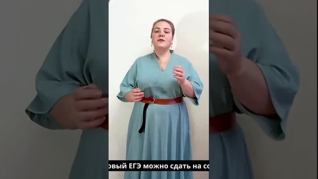 Выскажи непопулярное мнение и беги