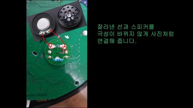 [재미로 찍는 동영상] - SM3,SM5등 르노삼성 자동차 고질병 ..방향지시등 깜빡이, 정상 작동하는데 소리가 안나고 안전띠 경고음도 먹통..자가수리영상.