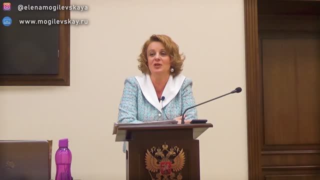 Психология развития ЧАСТЬ 3