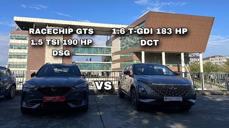 Omoda C5 1.6 T-GDI 183 HP VS Seat Cupra Formentor 1.5 TSI 190 HP DSG