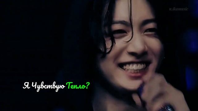 кавер на песню "мой отчий дом "#чонгук #шуга #bts