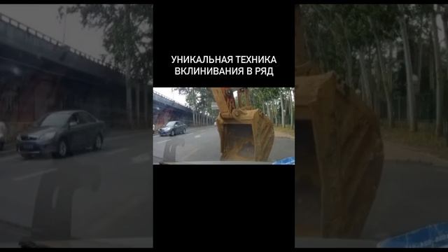 Таким знакам приоритета в автошколе не учат