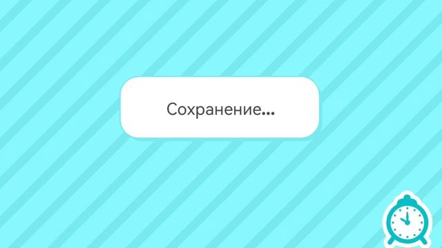 продолжаем искать кристаллы