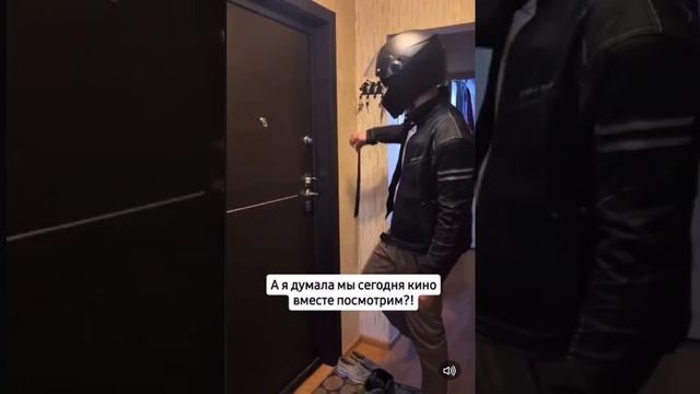 А как вы уговариваете своего мужчину?