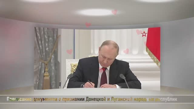 21 февраля 2022 года 22_40 Москва, Кремль