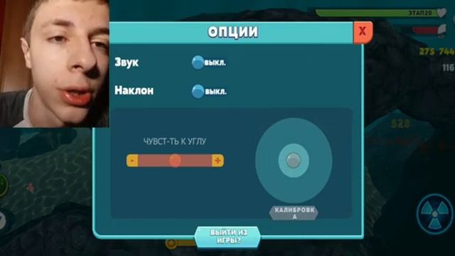 Видео 2021 Не играй в Hungry Shark Evolution в 3_00 ночи