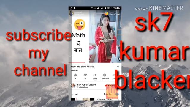 Subscribe channel (sk7 Kumar blacker)......