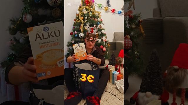 Какие подарки я получил на работе и сколько они стоят?