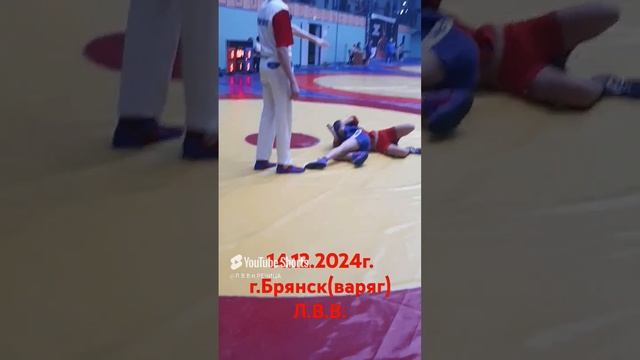 14 декабря 2024 г..mp4