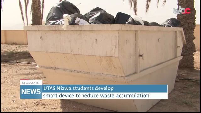 UTAS Nizwa students develop smart device to reduce waste accumulation