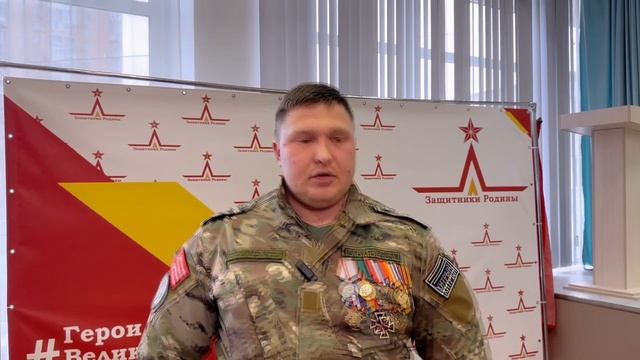 Участник Специальной военной операции, действующий военнослужащий батальона «Ансар» Сергей Ломов.