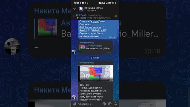 1000011423.mp4
