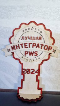 Взаимоотношения в паре (фрагмент прямого эфира)