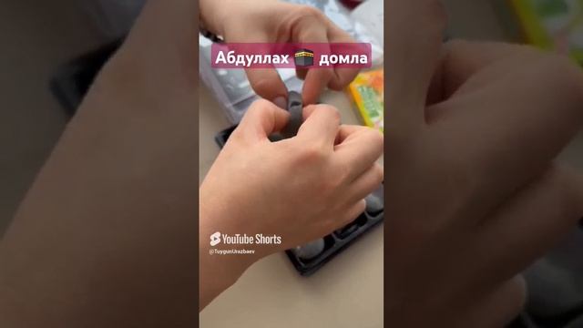 🔴 Абдуллах Домла зинодан имтихон