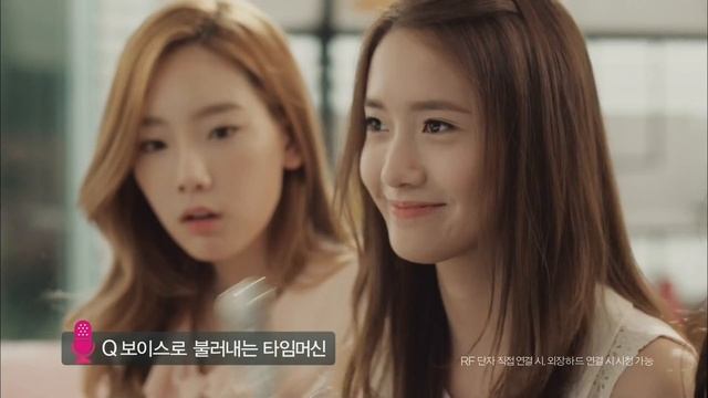 [130613] LG Cinema 3D Smart TV CF - Taeyeon, Tiffany & Yoona (30s)