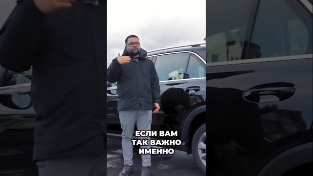 Выбирай машину правильно! Советы по выбору авто