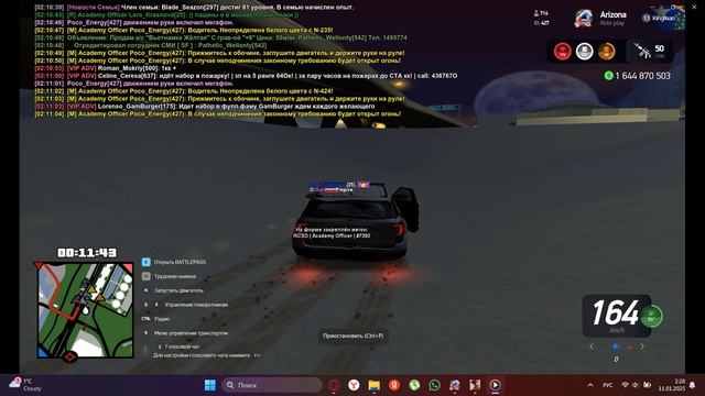 bandicam 2025-01-11 02-28-36-230