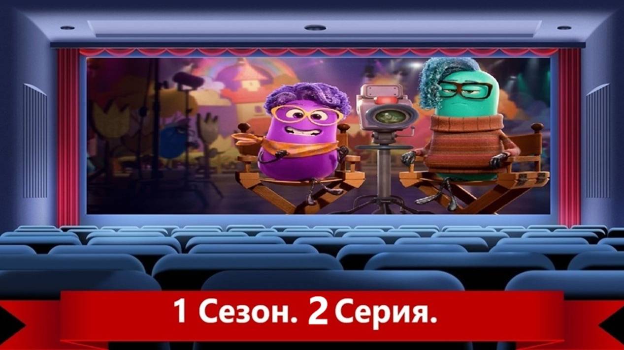 Dream/Studio/Студия/сновидений/1/сезон/2/серия/2024